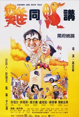 亚洲依人